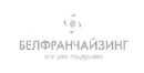 Издание 4